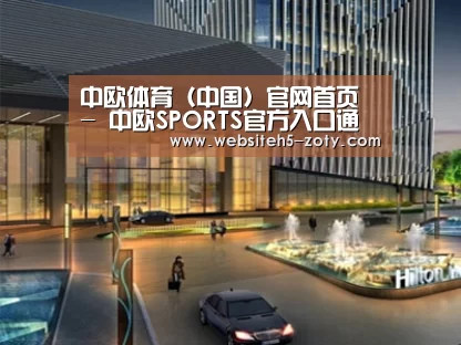 案例展示二(图1) 案例展示二(图1)