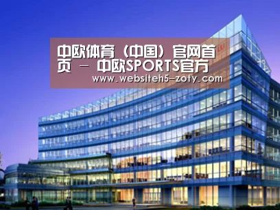 案例展示五(图1) 案例展示五(图1)