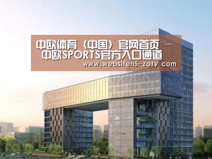 案例展示四(图1) 案例展示四(图1)