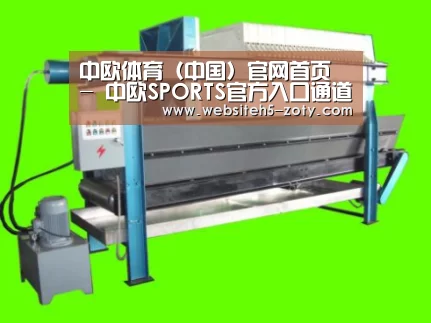 产品名称五(图1)