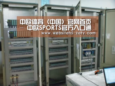 产品名称三(图1)