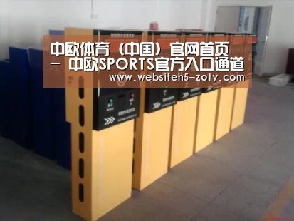 产品名称六(图1) 产品名称六(图1)