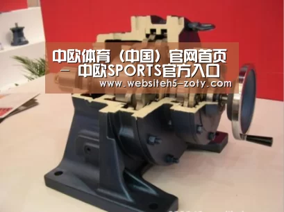 产品名称四(图1)
