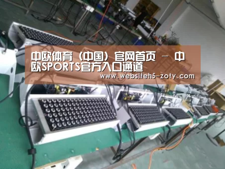 产品名称七(图1) 产品名称七(图1)
