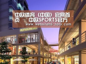 案例展示一