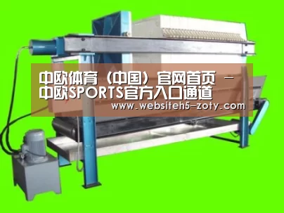 产品名称五