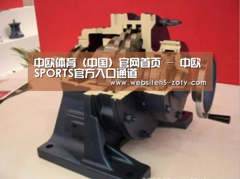产品名称四