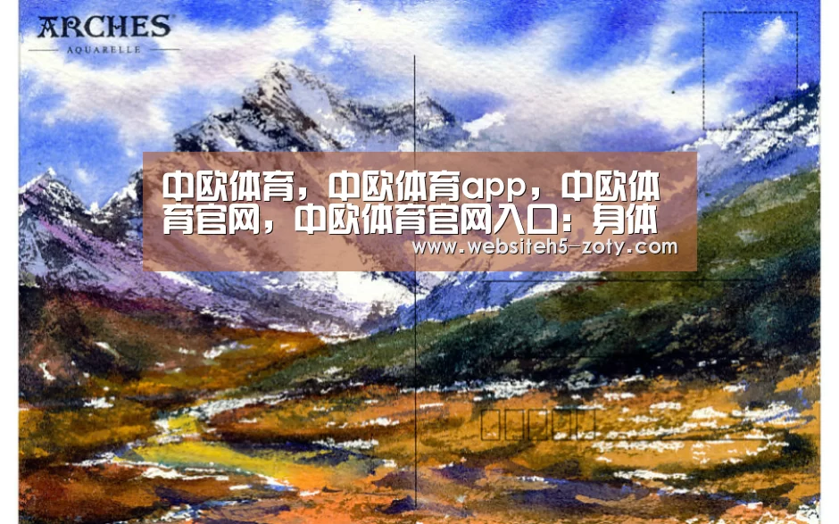 中欧体育,中欧体育app,中欧体育官网,中欧体育官网入口:身体力行做公益 吕良伟慈善接地气(图1) 中欧体育,中欧体育app,中欧体育官网,中欧体育官网入口
