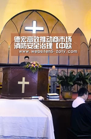 中欧体育，中欧体育app，中欧体育官网，中欧体育官网入口