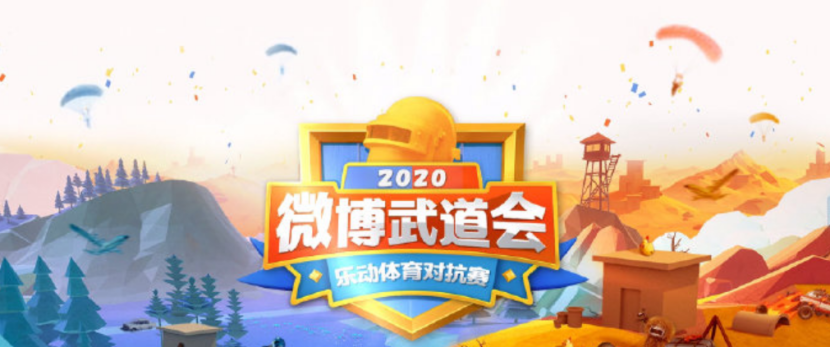 【中欧体育,中欧体育app,中欧体育官网,中欧体育官网入口】北京消防:校园火灾多为电器引发(图3) 中欧体育,中欧体育app,中欧体育官网,中欧体育官网入口