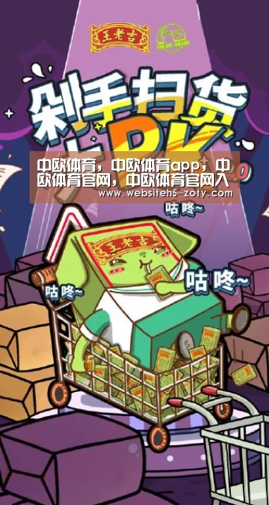 中欧体育,中欧体育app,中欧体育官网,中欧体育官网入口|邓紫棋因负面新闻暴瘦7斤 秘密看营养师(图2) 中欧体育,中欧体育app,中欧体育官网,中欧体育官网入口