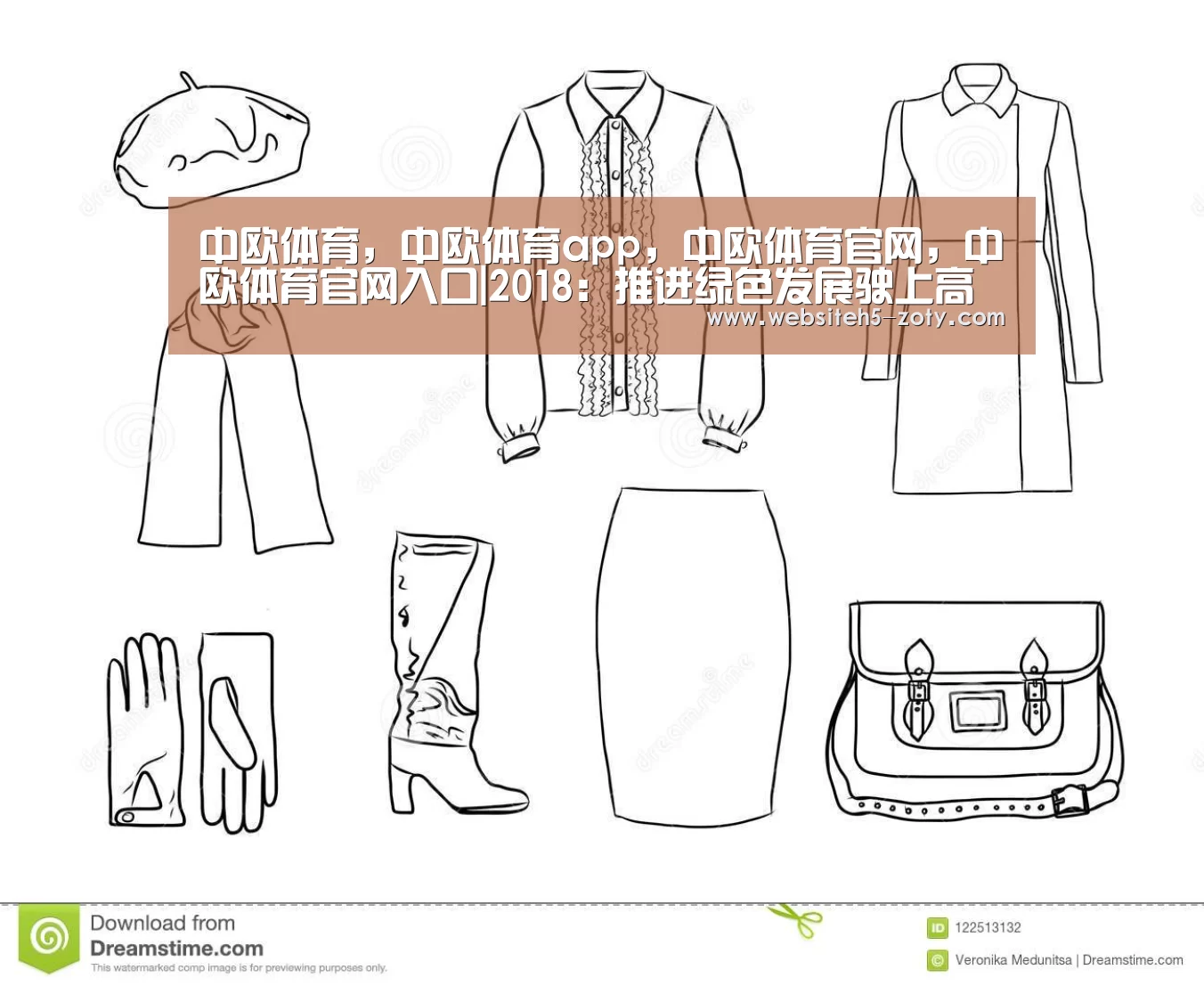 中欧体育,中欧体育app,中欧体育官网,中欧体育官网入口|2018:推进绿色发展驶上高质量快车道(图4) 中欧体育,中欧体育app,中欧体育官网,中欧体育官网入口