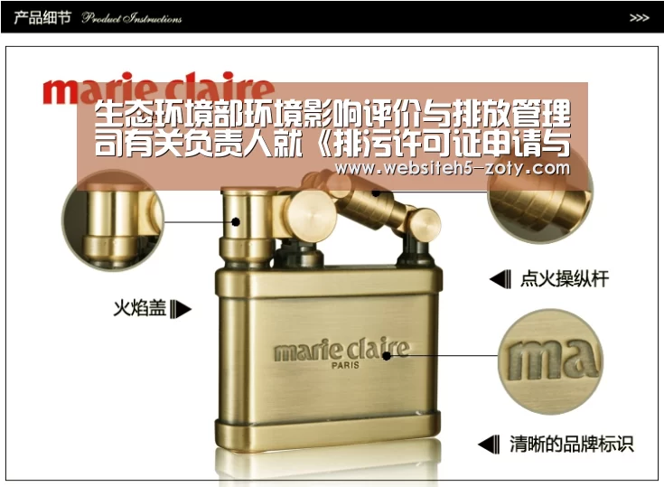 中欧体育，中欧体育app，中欧体育官网，中欧体育官网入口