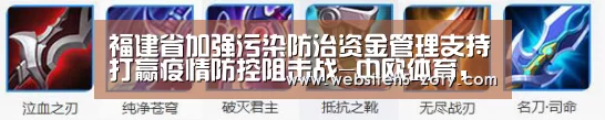 中欧体育，中欧体育app，中欧体育官网，中欧体育官网入口