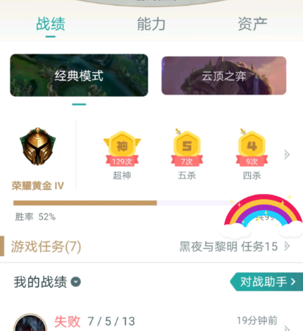 中欧体育,中欧体育app,中欧体育官网,中欧体育官网入口_佘诗曼与好姐妹赴台搞生日派对 吃生蚝享美食(图)(图1) 中欧体育,中欧体育app,中欧体育官网,中欧体育官网入口